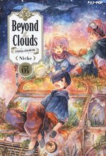 Beyond the Clouds